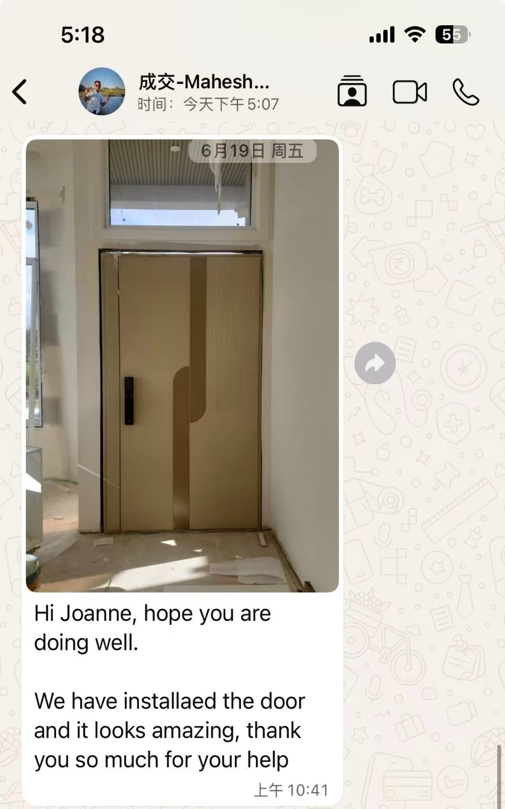 USA Customer reviews